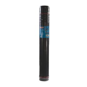 Bigpoint Küçük Boy 8.5x65-110 cm Proje Tüpü