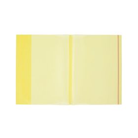 Bigpoint Sarı 6'lı A5 Hazır Defter Kabı