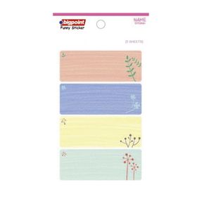 Bigpoint School Agaçlar 5 Yaprak Sticker