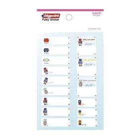 Bigpoint School Robotlar 5 Yaprak Sticker