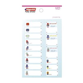 Bigpoint School Robotlar 5 Yaprak Sticker