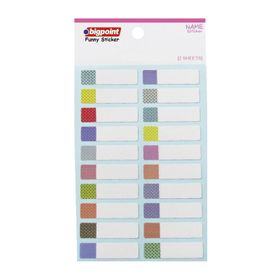 Bigpoint School Safari Hayvanları 2 Yaprak Sticker
