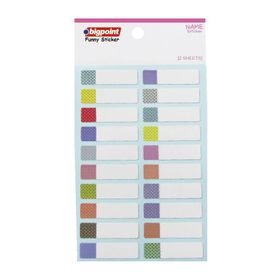 Bigpoint School Safari Hayvanları 2 Yaprak Sticker