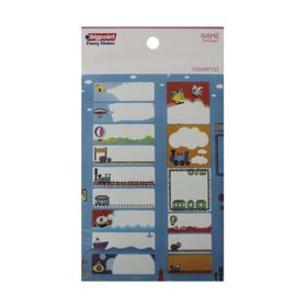 Bigpoint School Ulaşım 5 Yaprak Sticker