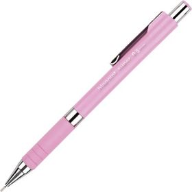 Bigpoint Super 0.5 mm Gizlenebilir Uçlu Pembe Versatil Kalem