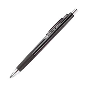 Bigpoint Trio 0.5 mm Siyah Versatil Uçlu Kalem