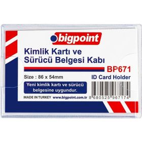 Bigpoint Yatay Şeffaf 86x54 mm 100'lü Poşet Kimlik Ehliyet Kabı