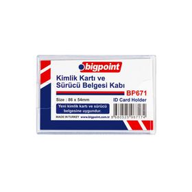 Bigpoint Yatay Şeffaf 86x54 mm 100'lü Poşet Kimlik Ehliyet Kabı
