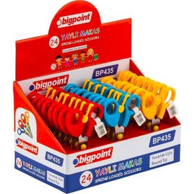 Bigpoint Yaylı 48'li Paket Okul Makası