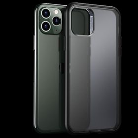 Bikapak iPhone 11 Pro Elit Enigma Siyah Cep Telefonu Kılıfı