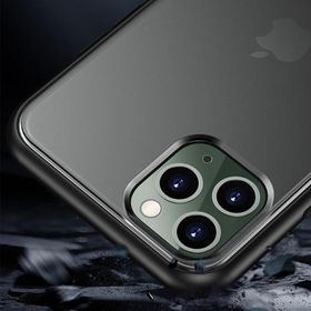 Bikapak iPhone 11 Pro Elit Enigma Siyah Cep Telefonu Kılıfı