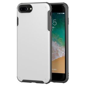 Bikapak iPhone 8 Plus/7 Plus Elit Sense Cep Telefonu Kılıfı