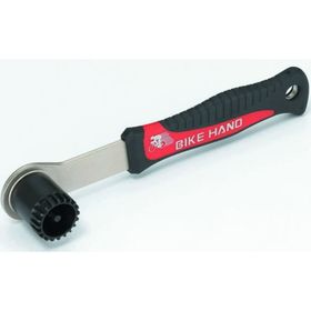 Bike Hand YC-26BB Siyah Orta Göbek Anahtarı