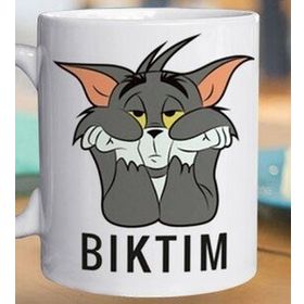 Bıktım Baskılı Kupa