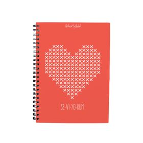 Bikutumutluluk N058 A5 Tasarım Spiralli Defter