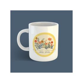 Bikutumutluluk Tasarım Serisi Vintage Book Lover Kupa