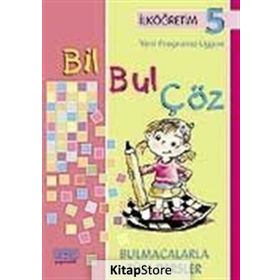 Bil Bul Çöz İlköğretim 5 - Veysel Yıldız Nihat Demir