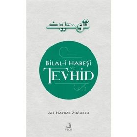 BILAL-I HABEŞI - ŞAKIR KURTULMUŞ