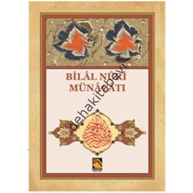 Bilal Nuri Münacatı - Meliha Yıldıran Sarıkaya