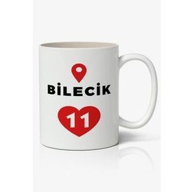 Bilecik Baskılı Kupa