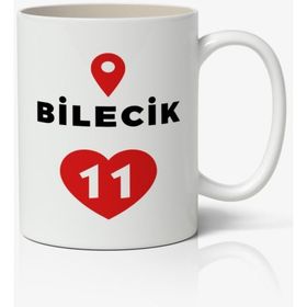 Bilecik Baskılı Kupa