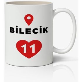Bilecik Baskılı Kupa