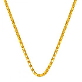 Bilezikçi 60 cm 14 Ayar Altın Zincir Gerdanlık