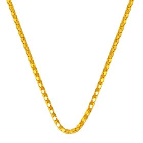 Bilezikçi 60 cm 14 Ayar Altın Zincir Gerdanlık