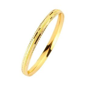 Bilezikhane 22 Ayar Hediyelik 8.00 Gram Altın Bilezik