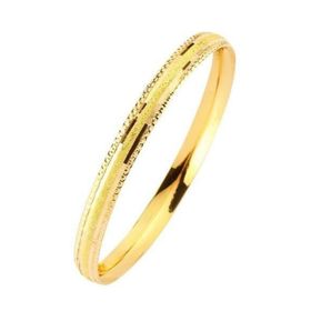 Bilezikhane 22 Ayar Hediyelik 8.00 Gram Altın Bilezik