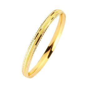 Bilezikhane 22 Ayar Hediyelik 8.00 Gram Altın Bilezik
