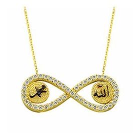 Bilezikhane Allah Muhammed Sonsuzluk 3.26 Gram 14 Ayar Altın Kolye