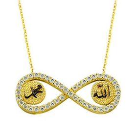 Bilezikhane Allah Muhammed Sonsuzluk 3.26 Gram 14 Ayar Altın Kolye