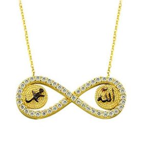 Bilezikhane Allah Muhammed Sonsuzluk 3.26 Gram 14 Ayar Altın Kolye