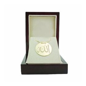 Bilezikhane Dua Plaka Allah-1 3.50 Gram 14 Ayar Altın Kolye