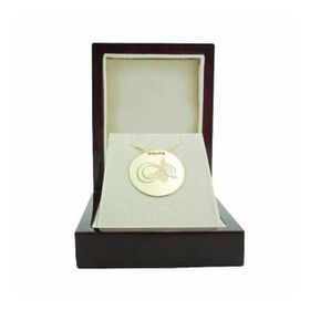 Bilezikhane Dua Plaka Besmele-6 3.50 Gram 14 Ayar Altın Kolye