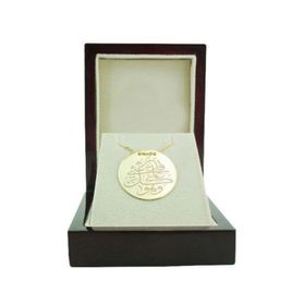 Bilezikhane Dua Plaka Kadir 3.50 Gram 14 Ayar Altın Kolye