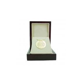 Bilezikhane Dua Plaka LA Havle 3.50 Gram 14 Ayar Altın Kolye