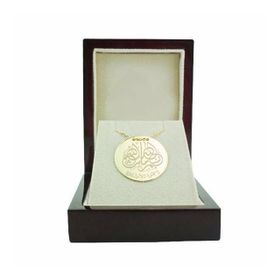 Bilezikhane Dua Plaka LA Havle 3.50 Gram 14 Ayar Altın Kolye