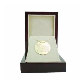 Bilezikhane Dua Plaka Nasr 3.50 Gram 14 Ayar Altın Kolye