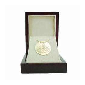 Bilezikhane Dua Plaka Nur 3.50 Gram 14 Ayar Altın Kolye