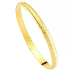 Bilezikhane Hediyelik Bilezik 4,50 Gram Simli Model 14 Ayar Altın