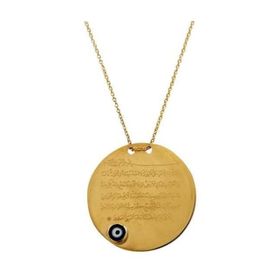 Bilezikhane Plaka 2.42 Gram 14 Ayar Altın Kolye