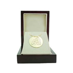Bilezikhane Plaka Allahuekber-1 3.50 Gram 14 Ayar Altın Kolye