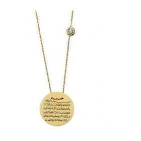 Bilezikhane Plaka Ayetelkürsi 2.08 Gram 14 Ayar Altın Kolye