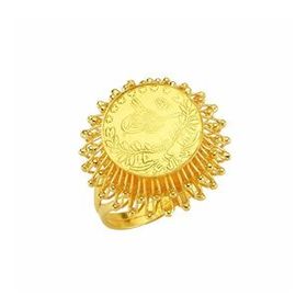 Bilezikhane Reşat Altınlı Keklik 7.00 Gram 22 Ayar Yüzük