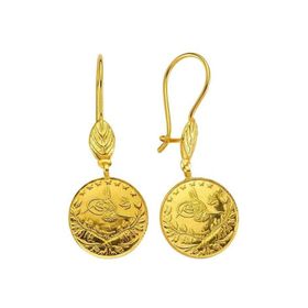 Bilezikhane Reşat Yapraklı Altın Küpe