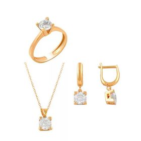 Bilezikhane Tektaş Üçlü Set 7.10 Gram 14 Ayar Altın