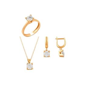 Bilezikhane Tektaş Üçlü Set 7.10 Gram 14 Ayar Altın