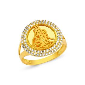 Bilezikhane Tuğralı Altın 3.00 Gram Yüzük